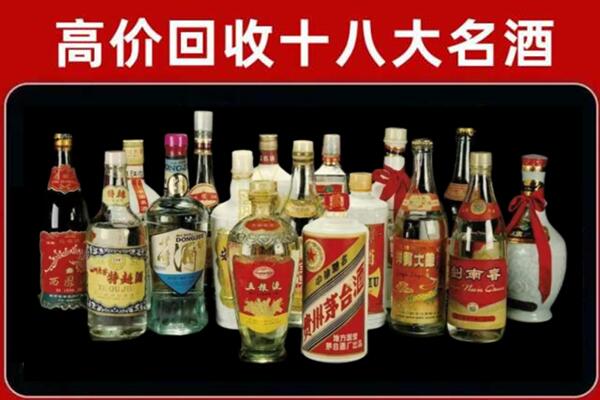 明光市回收烟酒