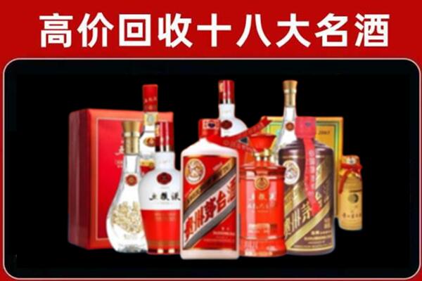 明光市奢侈品回收价格